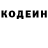КЕТАМИН VHQ Maria Evelevych
