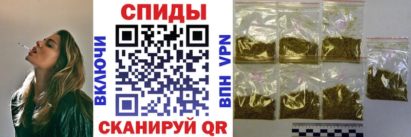 Бутират 1.4BDO  MEGA ССЫЛКА  Сосновый Бор 