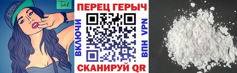 kraken   Сосновый Бор  Героин гречка 