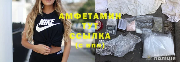 гашишное масло Армянск