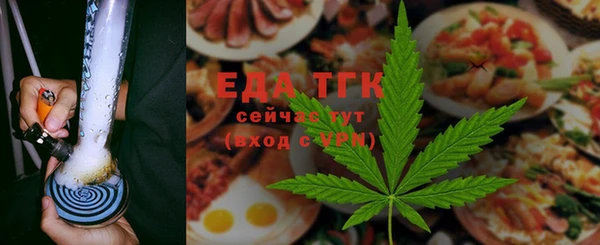 гашишное масло Армянск