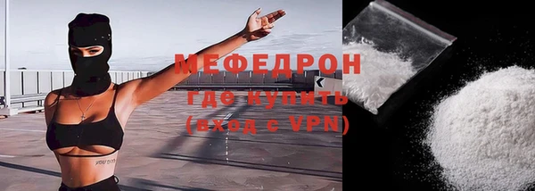 марки lsd Аркадак