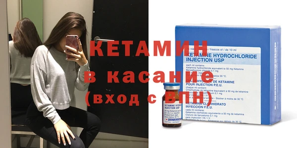 гашишное масло Армянск