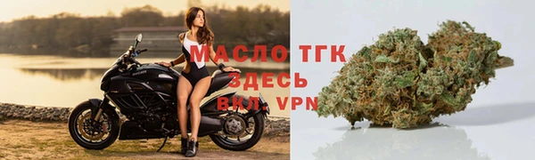 герыч Арсеньев