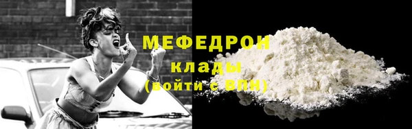 марки lsd Аркадак