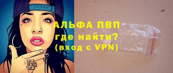 марки lsd Аркадак