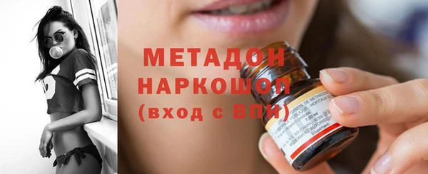 герыч Арсеньев
