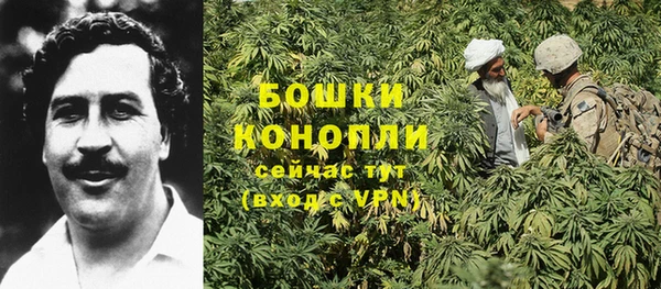 марки lsd Аркадак