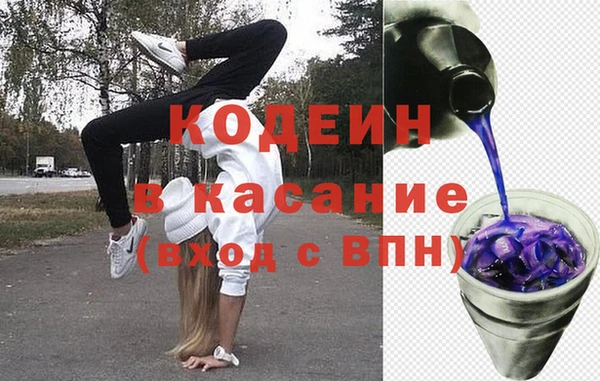 герыч Арсеньев