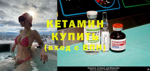 марки lsd Аркадак