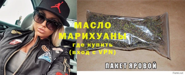 марки lsd Аркадак