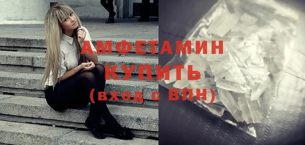 герыч Арсеньев