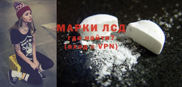 герыч Арсеньев