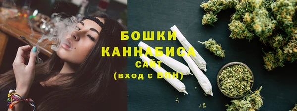 гашишное масло Армянск
