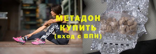 марки lsd Аркадак